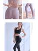 Women's Two-Piece Autumn Yoga Set: Padded Beautiful Back Sports Bra & High-Waisted Butt-Lifting Leggings