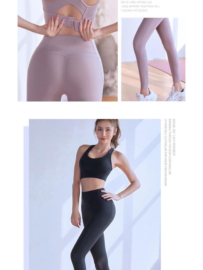 Women's Two-Piece Autumn Yoga Set: Padded Beautiful Back Sports Bra & High-Waisted Butt-Lifting Leggings