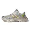 adidas Xlg Storm Edge Pohodlné Módne Nízke Otec Tenisky Unisex Tenisky Strieborná Hnedá Biela JQ1667