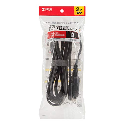 Sanwa Supply Glasses-type connector compatible power cord (3m) KB-DM2S12A-3