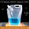 Portable Music Festival Water Bag - Food Grade, Disposable, Essential for Concerts
