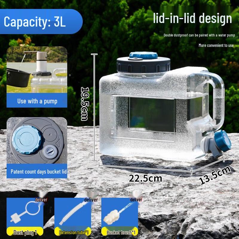ZISIZ Portable Water Storage Bucket