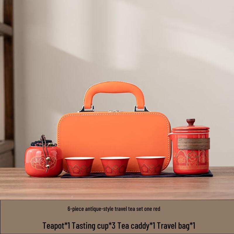 Shangqi Portable Ceramic Travel Tea Set