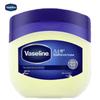Vaseline Repairing Jelly Original