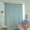 1pc Korean-style Double-layer Integrated Lace Blackout Hollow Star Curtain, Ready-made for Bedroom and Living Room