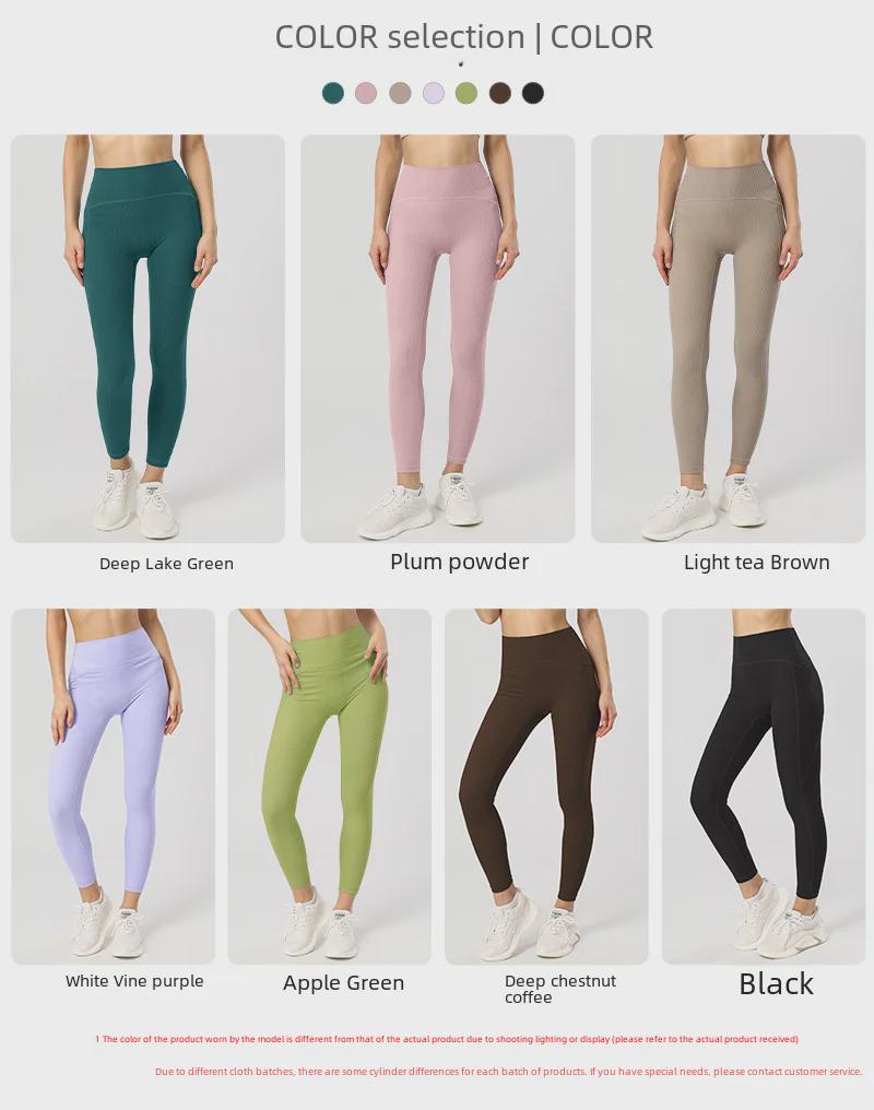 Women's Ribbed High-Waist Yoga Pants - Sculpting Peach Fit