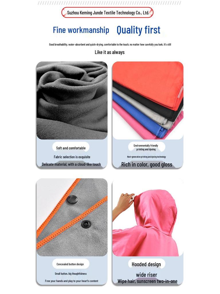 Ultrafine Fiber Hooded Beach Bathrobe and Portable Changing Towel