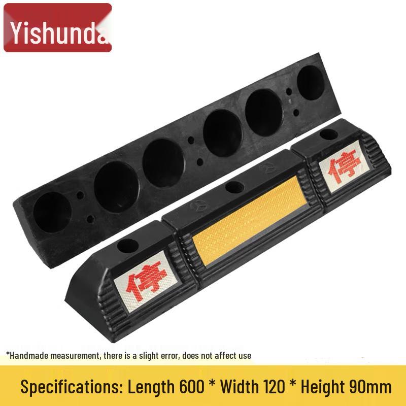 Car Parking Stopper & Wheel Chock
