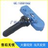 Chevrolet Buick Cadillac TPMS Sensor 13581562