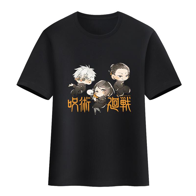 2025 New spell back to battle T-shirt animation two yuan two Nuo knotweed Uhito dog roll spine five cotton short-sleeved T-shirt