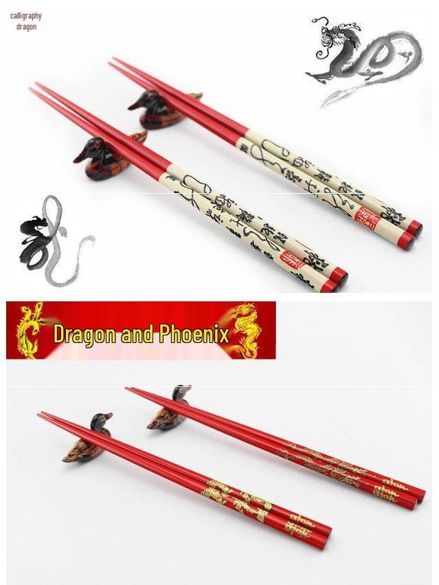 Dragon Pattern Wooden Chopsticks - Ideal for Business, Weddings, Travel, and Special Occasions