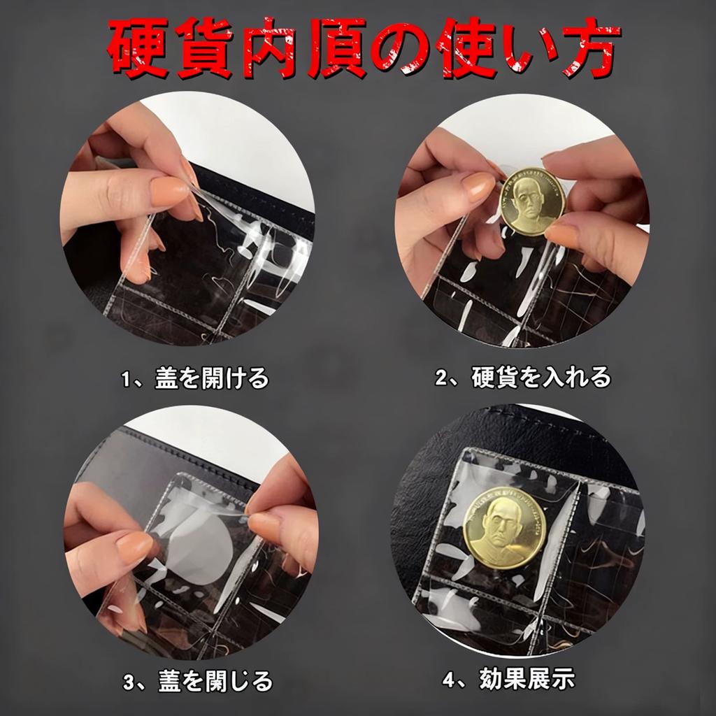 High-end coin collection albums, commemorative coin storage albums, ancient coin protection, cent coin albums, zodiac coin albums, banknote album