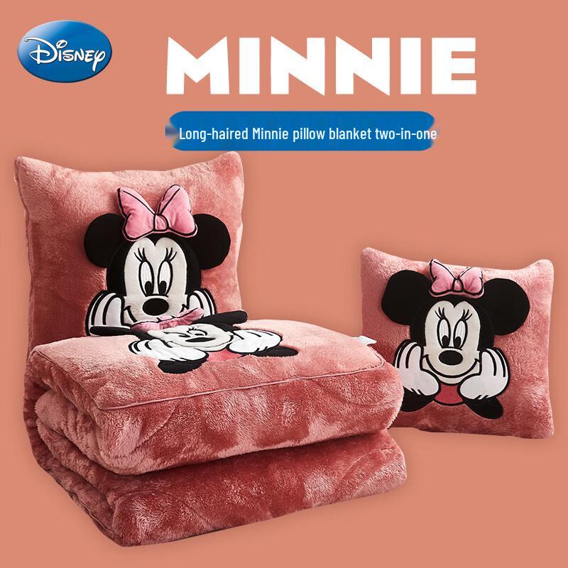 

Disney Dual-Use Pillow Blanket 40x40cm