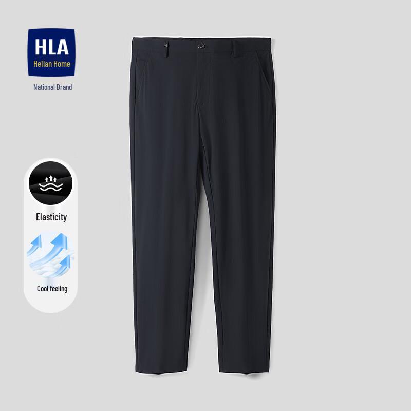 HLA Men s Cool-Touch Slim-Fit Casual Pants 42