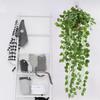 90cm Artificial Green Plant Wall Hanging Ivy Leaf Pothos Begonia Grape Vine Home Garden Wall Party Wedding Decoration