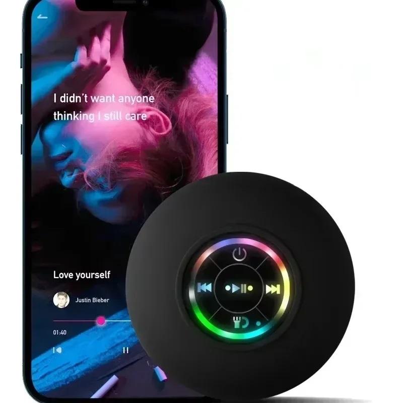 Lautsprecher Bluetooth-Lautsprecher Mini Dusch-Subwoofer Wasserdicht Freisprecheinrichtung Mit Saugnapf Mikrofon Für Badezimmer Pool Strand Auto Telefon