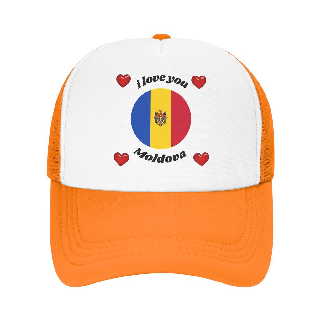 Flag Moldova Casual Sun Hats For Unisex Adult Spring Hunting Camping Baseball Cap Stylish Sun Visor Baseball Caps