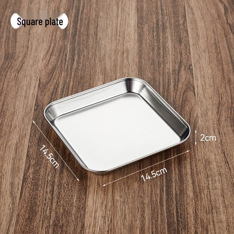

ZISIZ Stainless Steel Square 3-Compartment Serving Plate Set