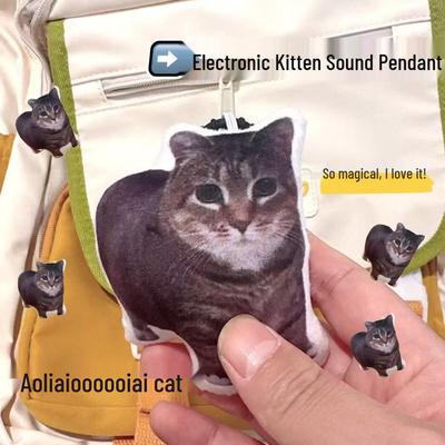 Oiiaioo Wirbelnde Katze Kissen & Schlüsselanhänger Set mit Sound