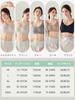 Smaller looking bra that makes your breasts look lace bra 2 improved rabbit ear no sagging breast correction high side reduces slimming strong night
