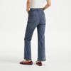 Hotwind Women's Cropped Flared Jeans