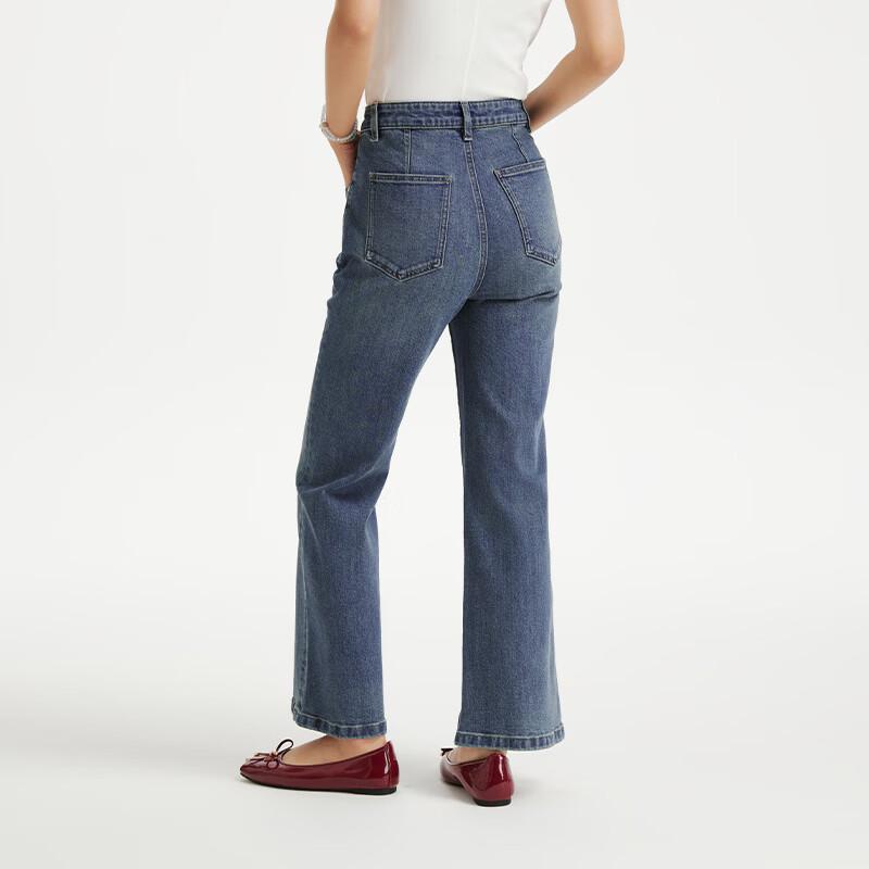 Hotwind Women's Cropped Flared Jeans
