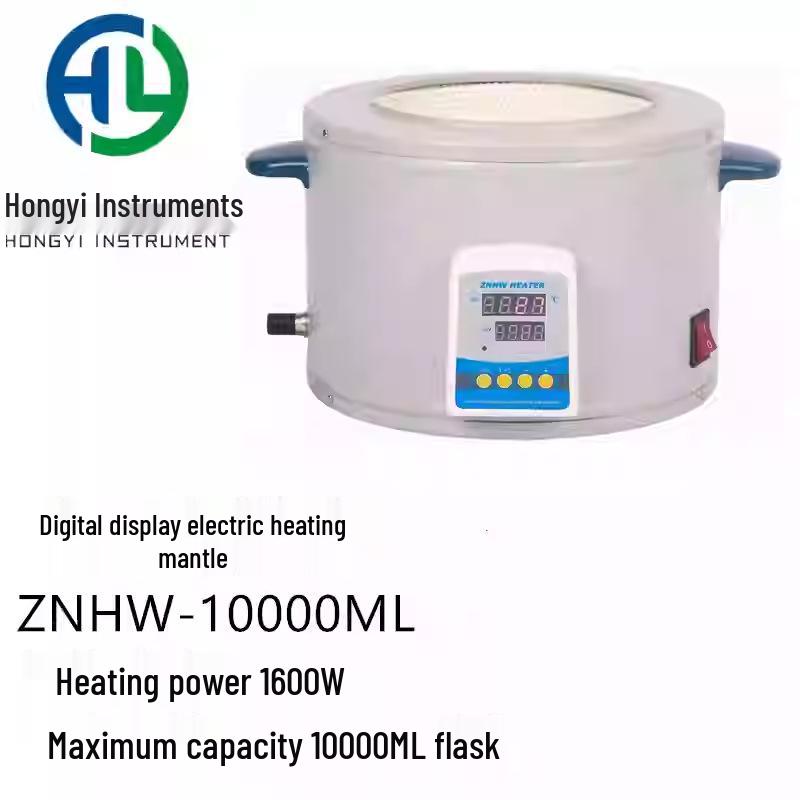 Intelligent Digital Magnetic Stirring Heating Mantle ZNHW-II - Lab Flask Heater with Constant Temperature Control