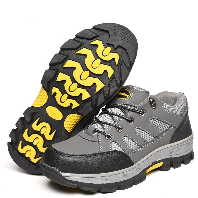Anzuen Anti-Smash Puncture-Resistant Safety Work Shoes EU 45