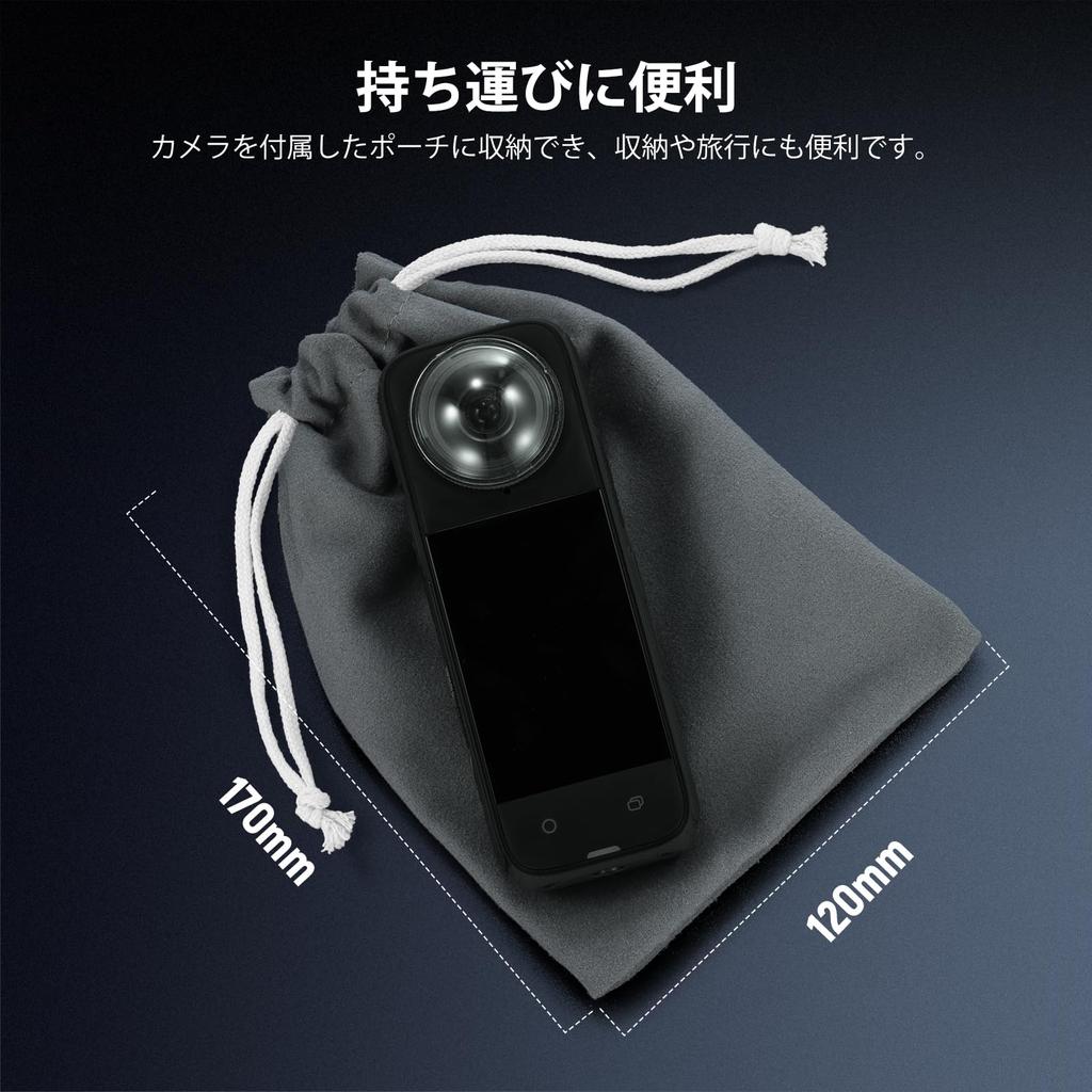 NEEWER Lens Guard Compatible with Insta360 X4 Action 2 10H HD Tempered High Lens Protection Lens with Cleaning Cloth and LPC01 Camera, Pieces,
