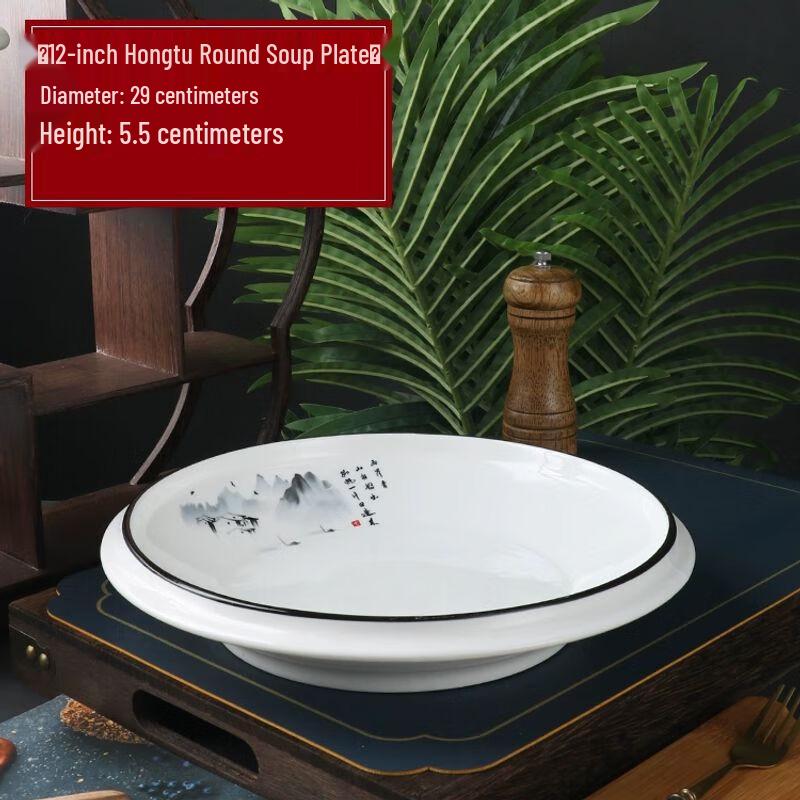 Creative Irregular Ceramic Dinner Plate