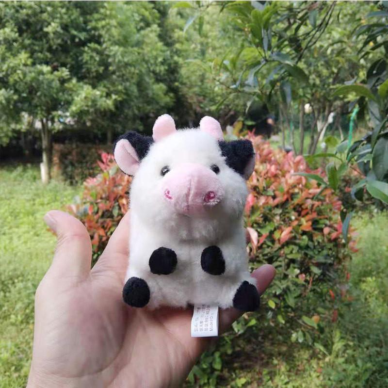 Animal Charming Plush Keychain With Adorable Cow And Panda Design Perfect Gift