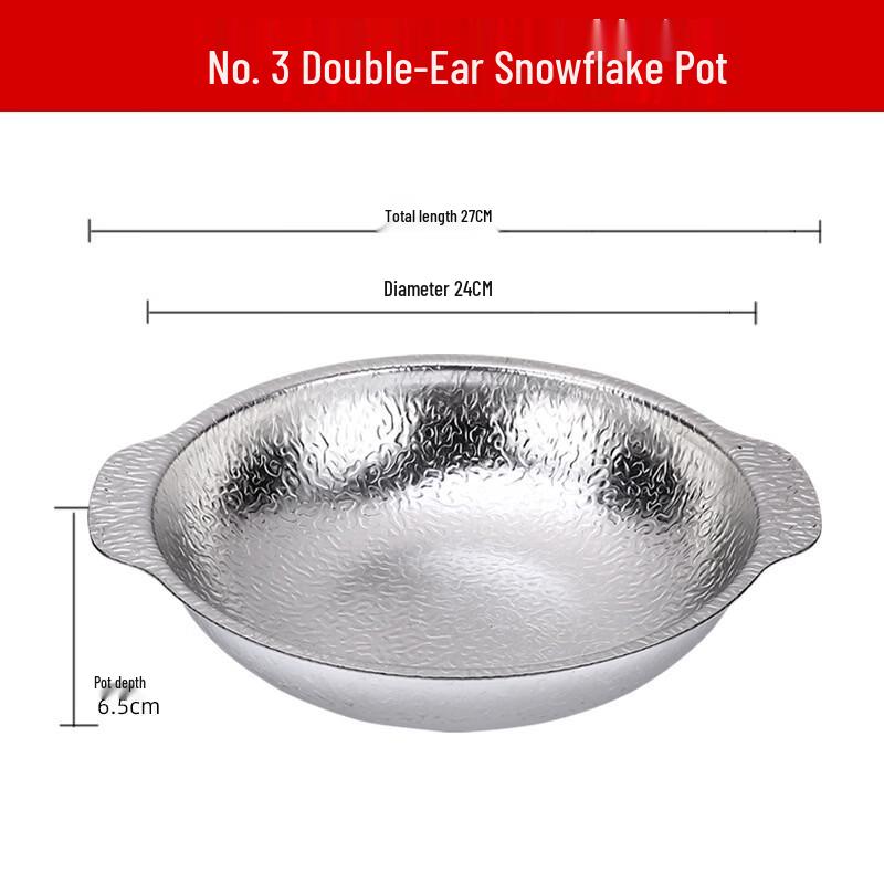 ZISIZ Japanese Style 304 Stainless Steel Divided Hot Pot