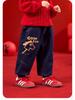 Dudujia Kids' Plus Velvet Winter Jeans - Boys & Girls