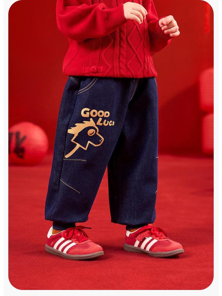 Dudujia Kids' Plus Velvet Winter Jeans - Boys & Girls