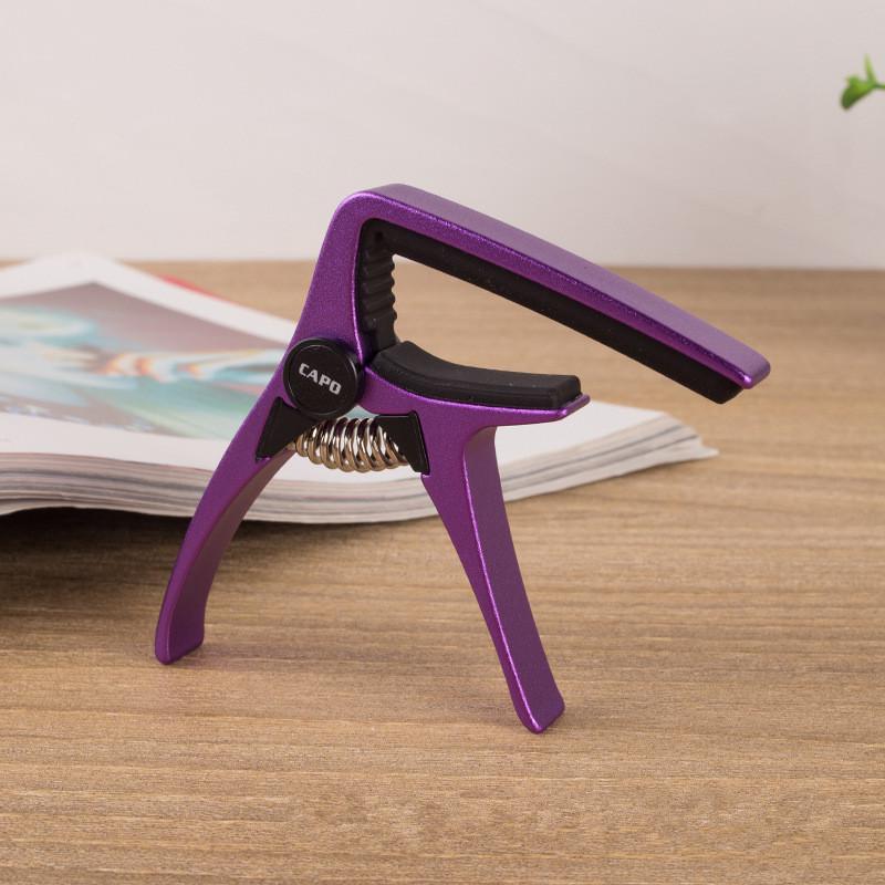 Anoma AROMA AC-20 Metal Folk Acoustic Guitar Capo with Large Grip