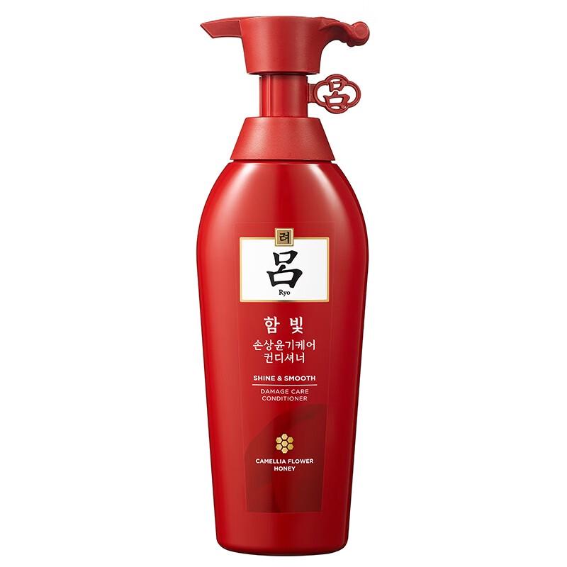 Ryo Luminous Repair Shampoo