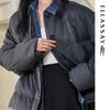 ELLASSAY Women's 2025 Winter Dark Grey Cocoon Down Jacket