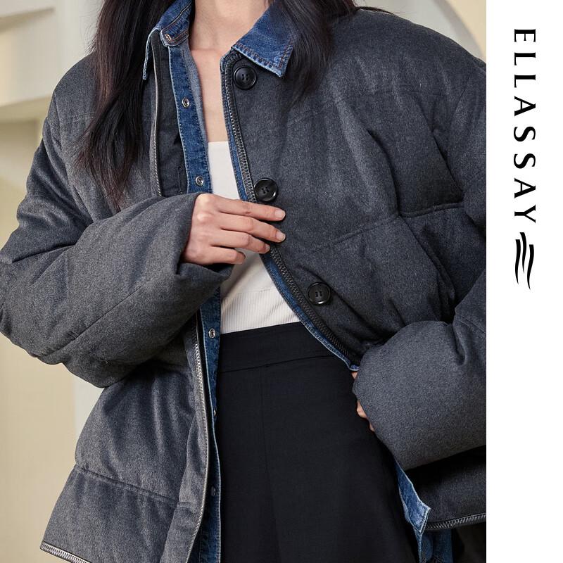 ELLASSAY Women's 2025 Winter Dark Grey Cocoon Down Jacket