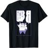 Manga Crayon Shin-chan Short Sleeve Buriburi Zaemons Famous Quote T-Shirt Black S