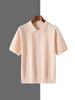 2025 Spring/Summer Andy Velvet Men's Knit Polo Minimalist Pullover Short Sleeve T-shirt
