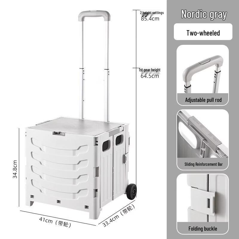 Folding Shopping Cart with Lid and Wheels