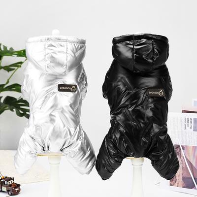 Thicken Warm Dog Clothes Winter Waterproof Pet Puppy Dog Coat Dog Jacket Clothing For Small Medium Dogs Chihuahua Yorkshire Pug