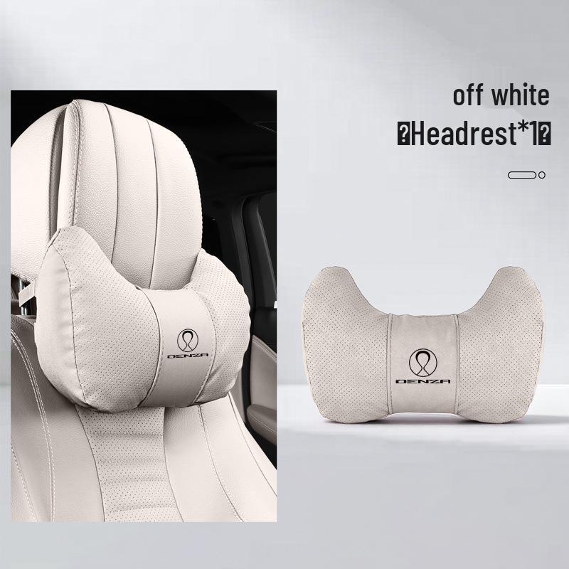 Denza N8L/N9N7 Car Neck and Lumbar Support Pillow