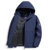 Men's Detachable Hood Workwear Jacket FXYG8872