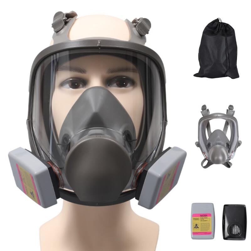 DAXTE Multi-Purpose Respirator Mask