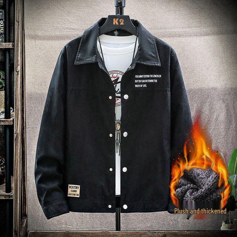 Men's Trendy Suede Denim Jacket - Autumn/Winter 2026 Korean Style