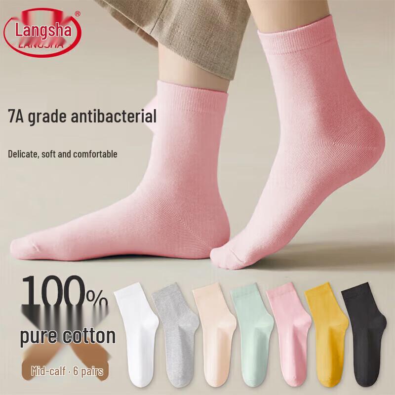 Langsha Women s 7A Antibacterial Cotton Mid-Calf Socks (6-Pair Pack) One Size