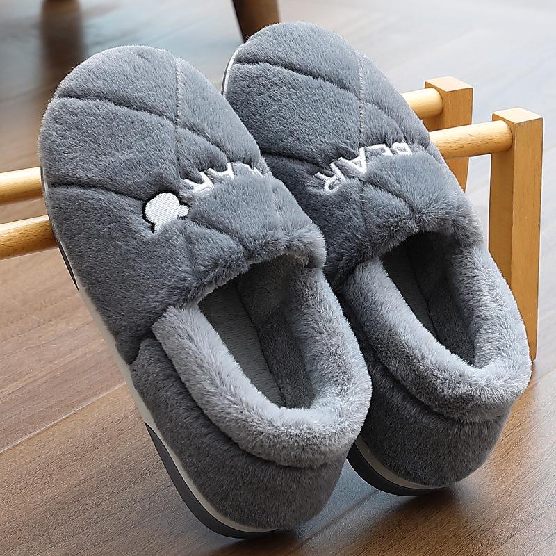 Pineapple Cotton Slipper Bag Heel Winter Cute Cartoon Household Fluffy Slippers Plush Household Cotton Shoes
