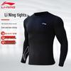 Li-Ning Men's Quick-Dry Long Sleeve Compression Training Shirt