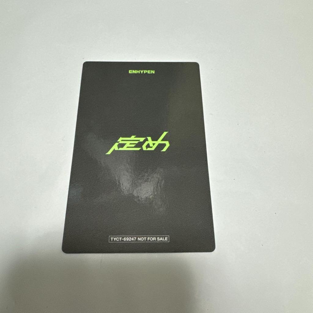 [USED] ENHYPEN Jay Trading Card Set First Press Limited Edition A